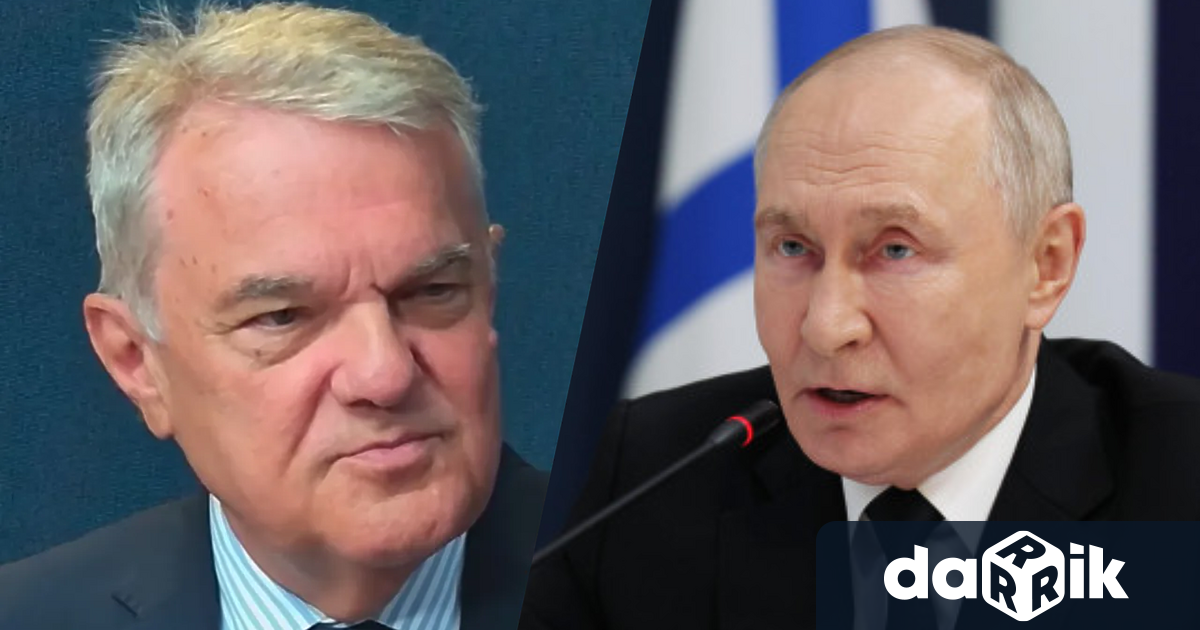 Председателят на ПП АБВ Румен Петков бе гост в Денят