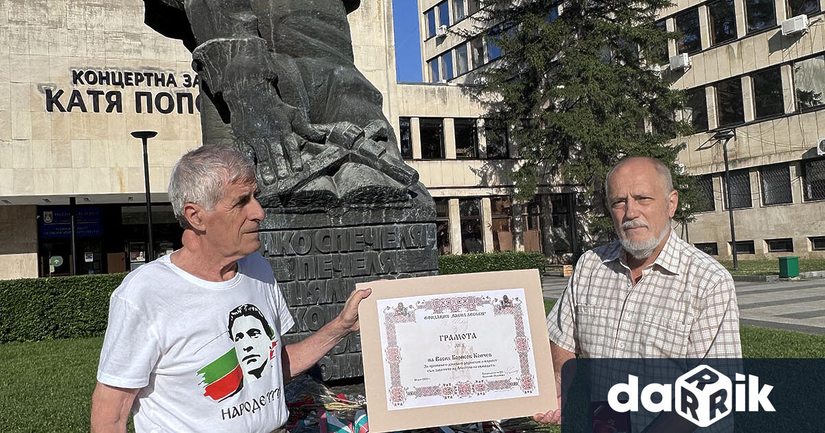 Плевенският учител по история и основоположник на Националния туристически поход