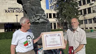 Васил Копчев е носител на тазгодишната награда на фондация „Васил Левски“ 