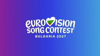 Задава се голяма новина за Евровизия в България