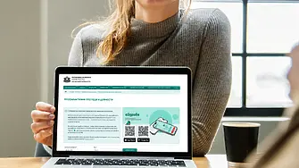 Информационна кампания за популяризиране на електронното здравно досие и на мобилното приложение еЗдраве ще се проведе в Община Мездра