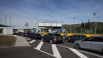 Интензивен е трафикът на „Калотина“ и „Капитан Андреево“