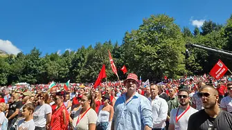 БСП отбелязва 135 години на Бузлуджа 