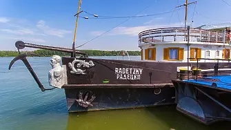 Спряха плаванията с парахода „Радецки“ заради критично ниското ниво на река Дунав