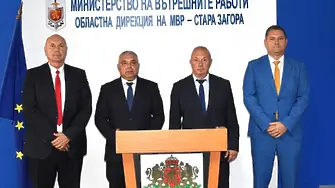 Нов директор застава начело на ОДМВР-Стара Загора