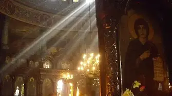 Днес е Преображение Христово