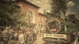Теснолинейката навършва 100 години
