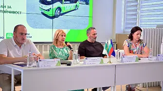 Представени бяха резултатите от проекта за модернизиране на обществения транспорт в Габрово