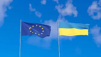 ЕС отпуска на Украйна още 1,4 млрд. евро от замразени руски активи
