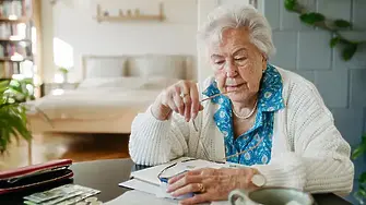 Започва изплащането на пенсиите