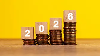 КС ще разгледа жалбите на ПП и ГЕРБ срещу Бюджет 2026