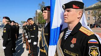 Уволняват медицинска сестра от военна болница - омъжила се за петима войници, за които се е грижила, преди те да починат
