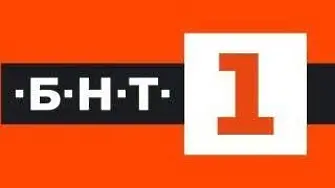 Рокада в БНТ: Обществената телевизия с нов директор на дирекция „Програмно съдържание“ в БНТ