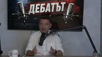 ДЕБАТЪТ: Кандидатът за президент - какъв да е профилът?