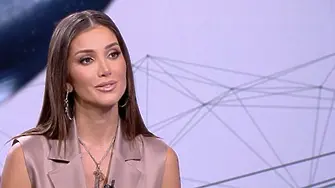 Кой е мъжът до Александра Богданска? Един кадър предизвика вълна от въпроси