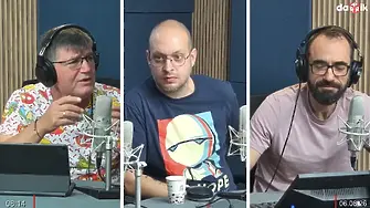 НЕ!Новините със Самуил Петканов