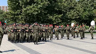 В Плевен тържествено посрещнаха военния контингент, завърнал се от мисия в Косово