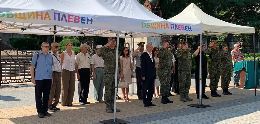 В Плевен тържествено посрещнаха военния контингент, завърнал се от мисия в Косово