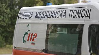 Фатално падане в Стара планина отне живота на 60-годишна туристка