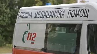 Фатално падане в Стара планина отне живота на 60-годишна туристка