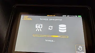 В рамките на „ROADPOL“  акция „Скорост“: Засилени проверки по пътищата в област Плевен от 3 август до 9 август