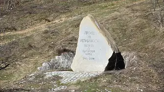 Преди 80 години: Започва Бригадирското движение в Народна Република България