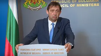 Иван Шишков на проверка на пътя през Дюлинския проход