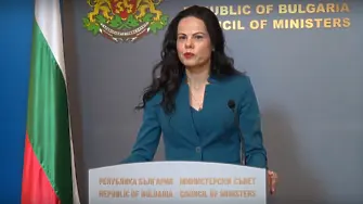 Здравният министър: МЗ няма да допусне ново забавяне в пребазирането на ДПБ „Св. Иван Рилски”