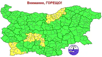 Седмицата започва с жълт код за високи температури в 5 области