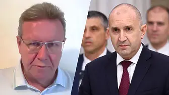 Явор Дачков: Радев изпълнява това, което е обещал на своите избиратели!