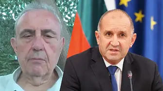 Проф. Минчев: Националният интерес драматично не съвпада с действията на Радев!