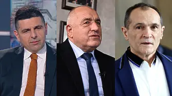 Мирчев нападна Борисов за казуса с Божков