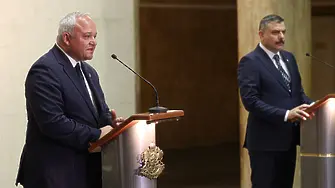 България и Турция ще си взаимодействат в борбата с престъпленията, извървашвани от млади хора