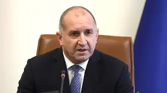 Румен Радев представи управленска програма: Ще реализираме заявките за деолигархизация