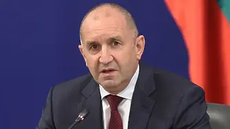 Дрон е нахлул в българското въздушно пространство