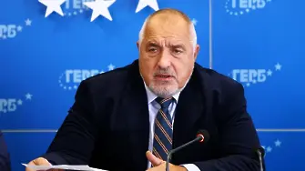 Борисов разкритикува кабинета заради дрона и обяви новия лидер на ГЕРБ в София (ВИДЕО)
