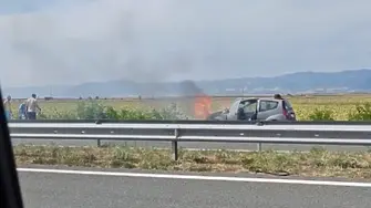 Запали се кола на АМ „Тракия“