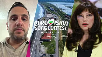 Шефът на СОС призова БНТ за прозрачност: София отговаря на всички критерии за Евровизия!