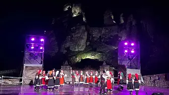Магията на българския фолклор оживя под звездите на Белоградчик