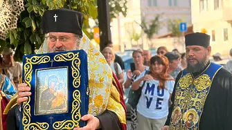 Враца посрещна Хавайската чудотворна мироточива икона на Пресвета Богородица