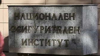 Над 5,4 млрд. евро са разходите за пенсии от ДОО към май 2026 г.