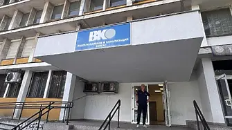До 30 000 лева плащали хотели в Бургаско след манипулиране на водомерите и изнудване