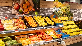 European supermarket magazine: Български магазин е сред най-добрите супермаркети в Европа 