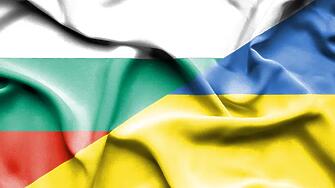 Киев: Не сме насочвали умишлено дронове към България