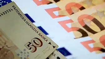 От днес без цени в левове