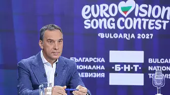 Обмислят дните около „Евровизия“ да бъдат неучебни в Бургас