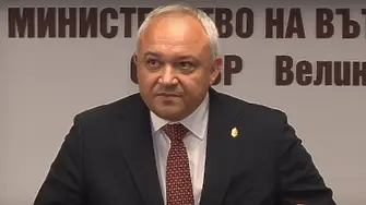 Иван Демерджиев: Защо се бави производството за „инхаус“ процедури за десетки милиони евро