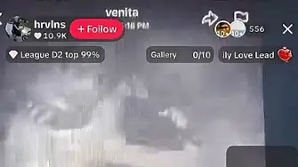 Нова гавра след убийството в Пловдив разтърси TikTok (ВИДЕО 18+)