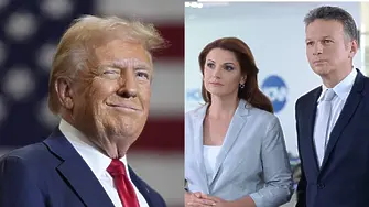 Newsmax, близка до Тръмп, е фаворит да купи NOVA