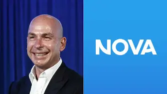 Gemcorp на шефа на Левски отпадна от битката за купуването на NOVA телевизия